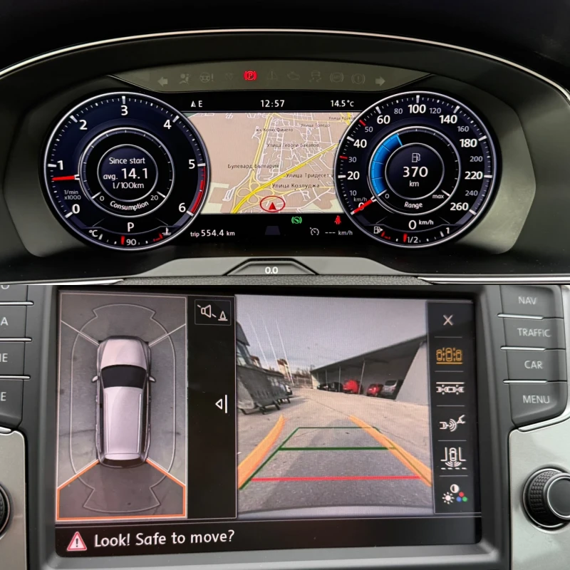 VW Alltrack 2.0TDI DIGITAL, PANORAMA, KAM360, HEAD UP., снимка 10 - Автомобили и джипове - 52394922