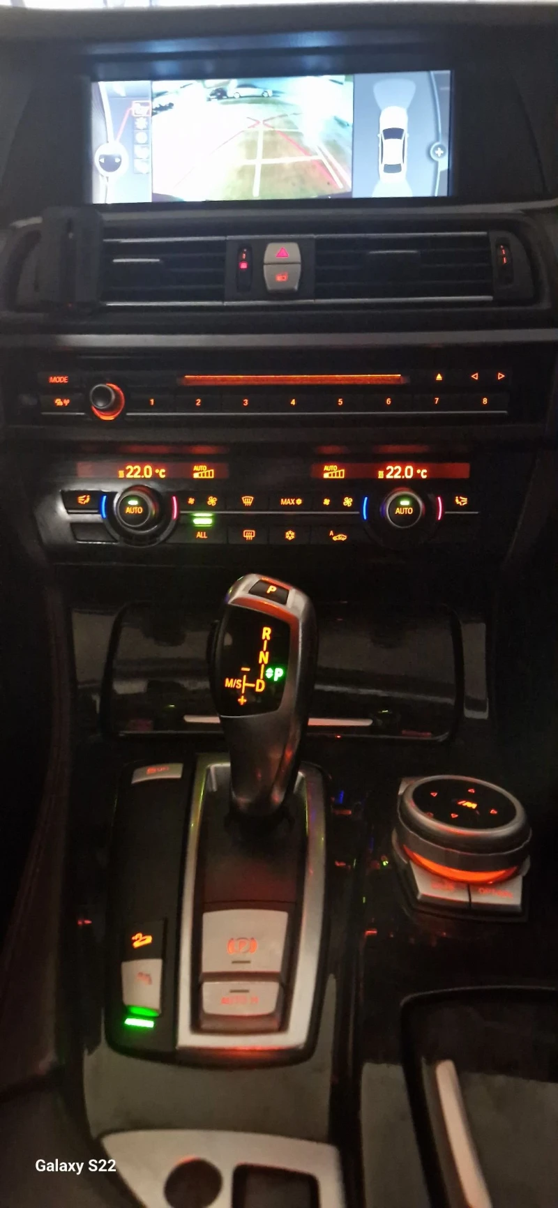 BMW 530 X-drive /258к.с./М пакет/8 ZF, снимка 15 - Автомобили и джипове - 52740422