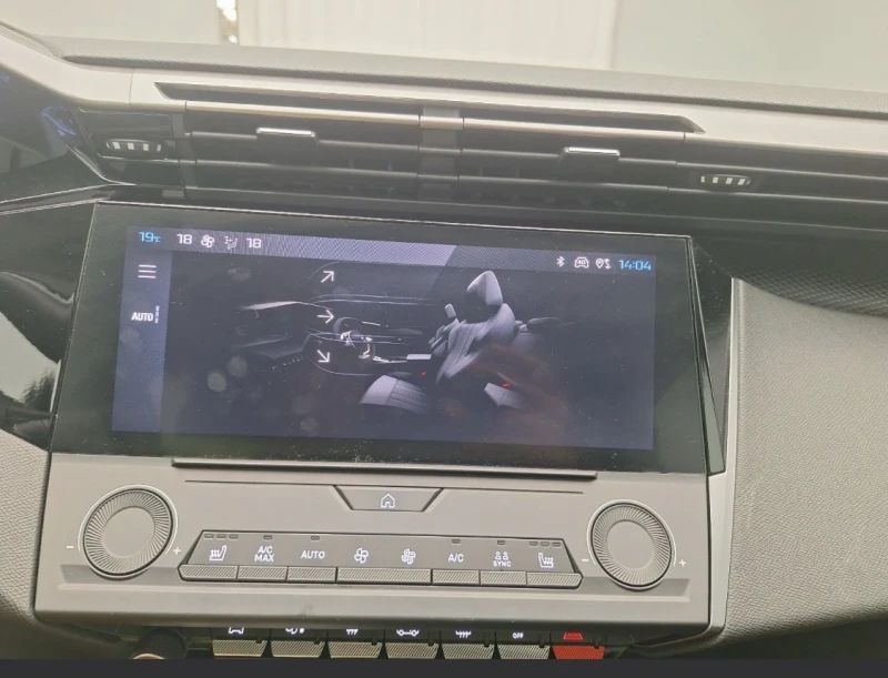 Peugeot 308 PureTech , Автоматик, снимка 5 - Автомобили и джипове - 53406529