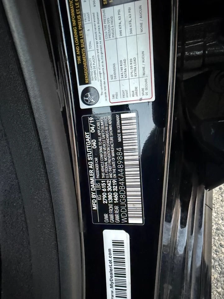 Mercedes-Benz S 560  - изображение 10