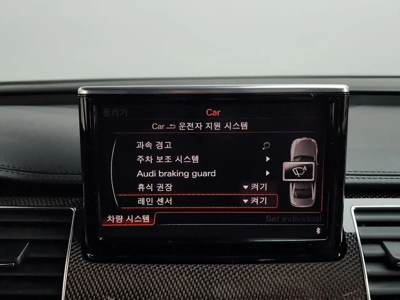 Audi S8 4.0 TFSI Quattro, снимка 16 - Автомобили и джипове - 54203749