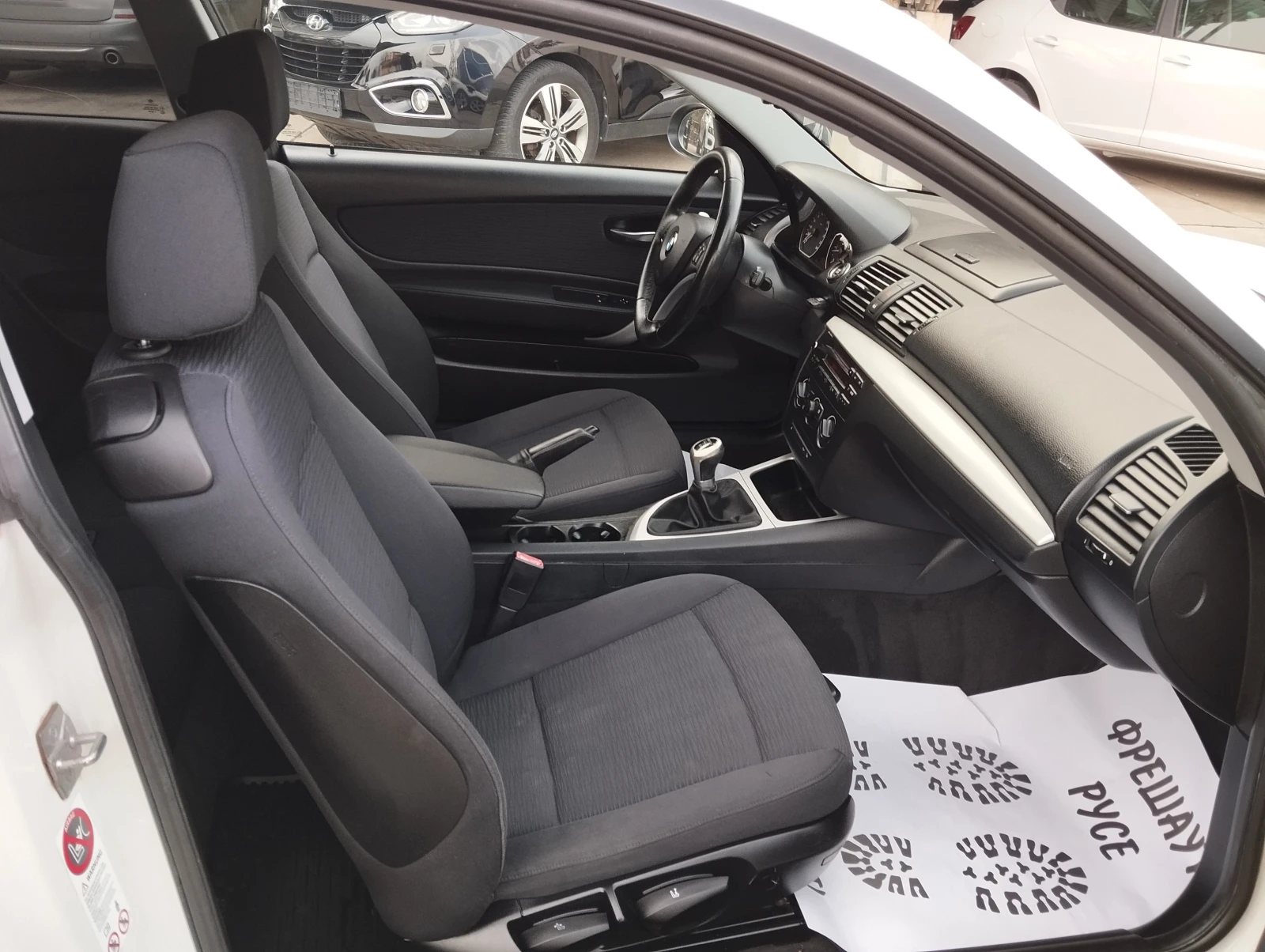 BMW 120 2.0i M-pacet | Mobile.bg — изображение 11