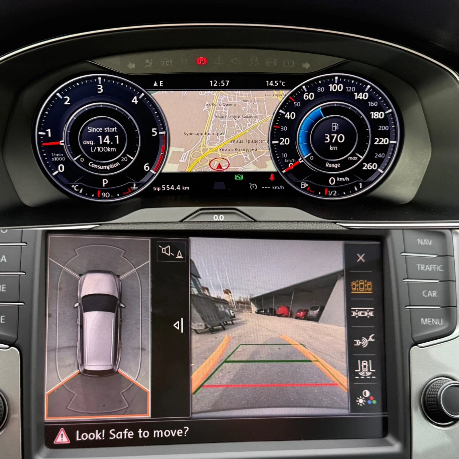 VW Alltrack 2.0TDI DIGITAL, PANORAMA, KAM360, HEAD UP. | Mobile.bg   10