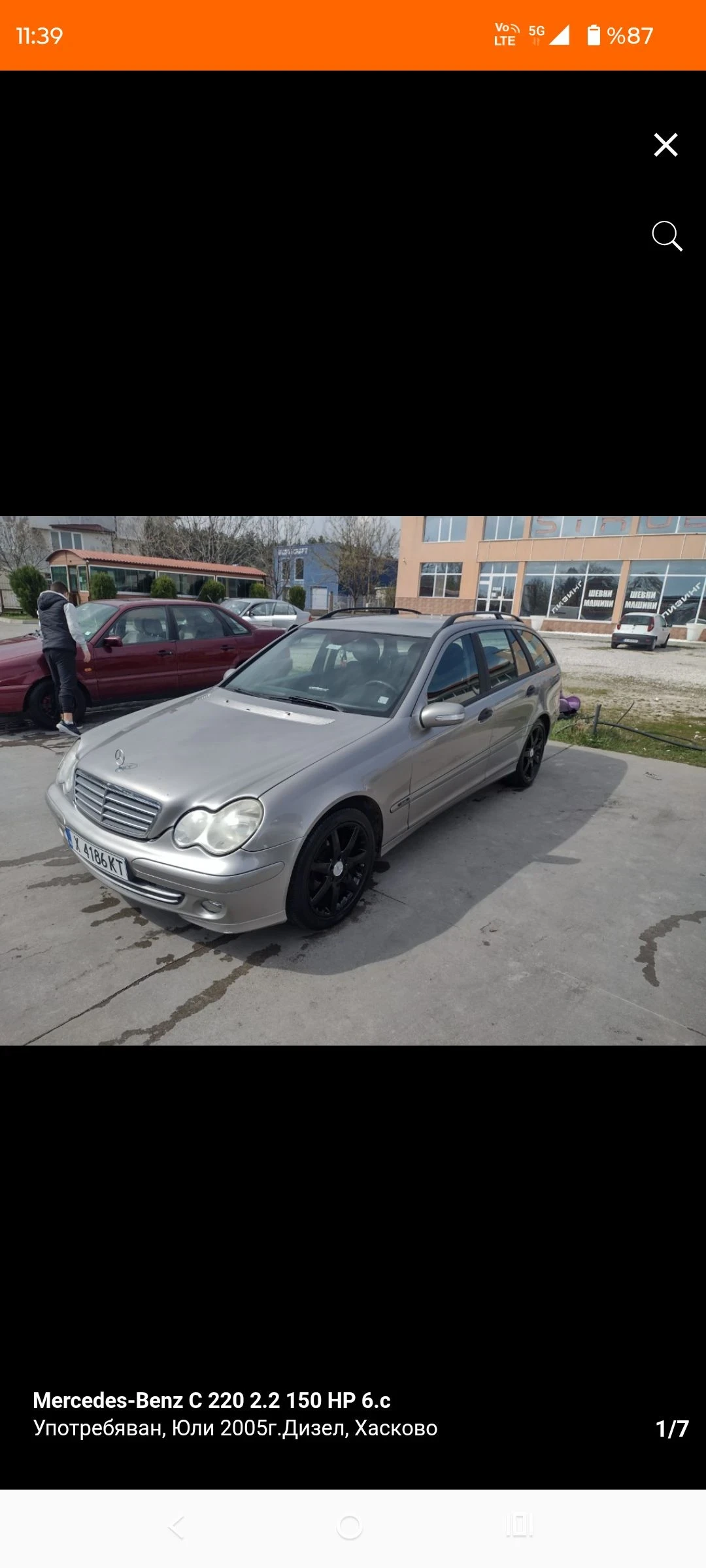 Mercedes-Benz C 220 | Mobile.bg � ����������� 1