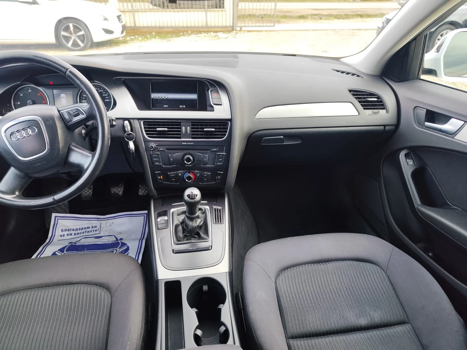 Audi A4 2.0 дизел Италия - изображение 10