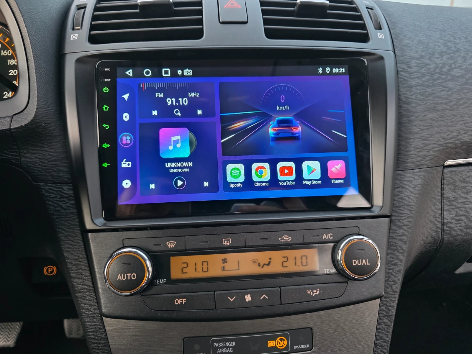 Toyota Avensis 1.8 Vvti ��������� 123�� �� | Mobile.bg � ����������� 13