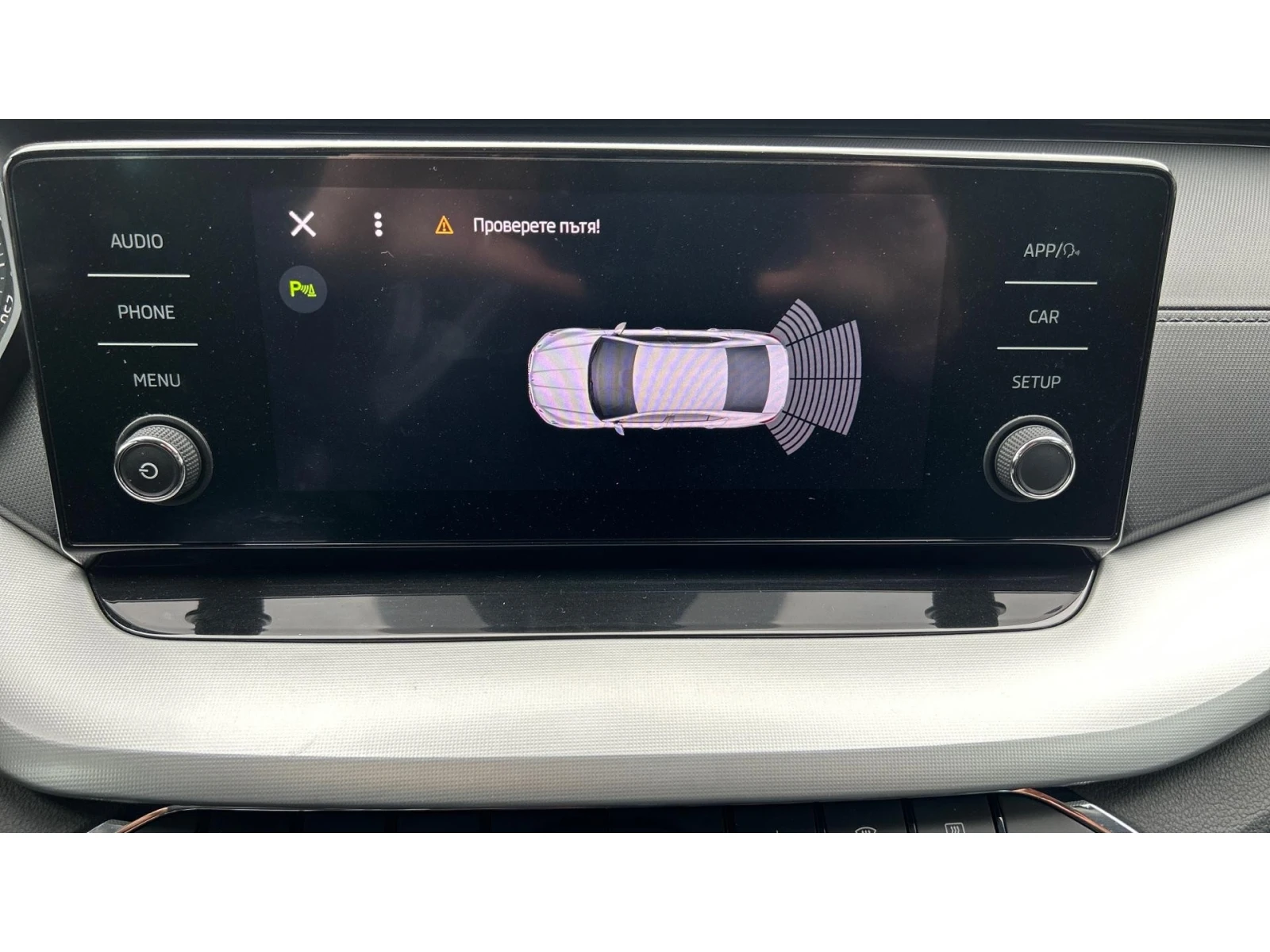 Skoda Octavia 2.0 TDi  M/T, Месечна вноска от 225  , снимка 15 - Автомобили и джипове - 54064719