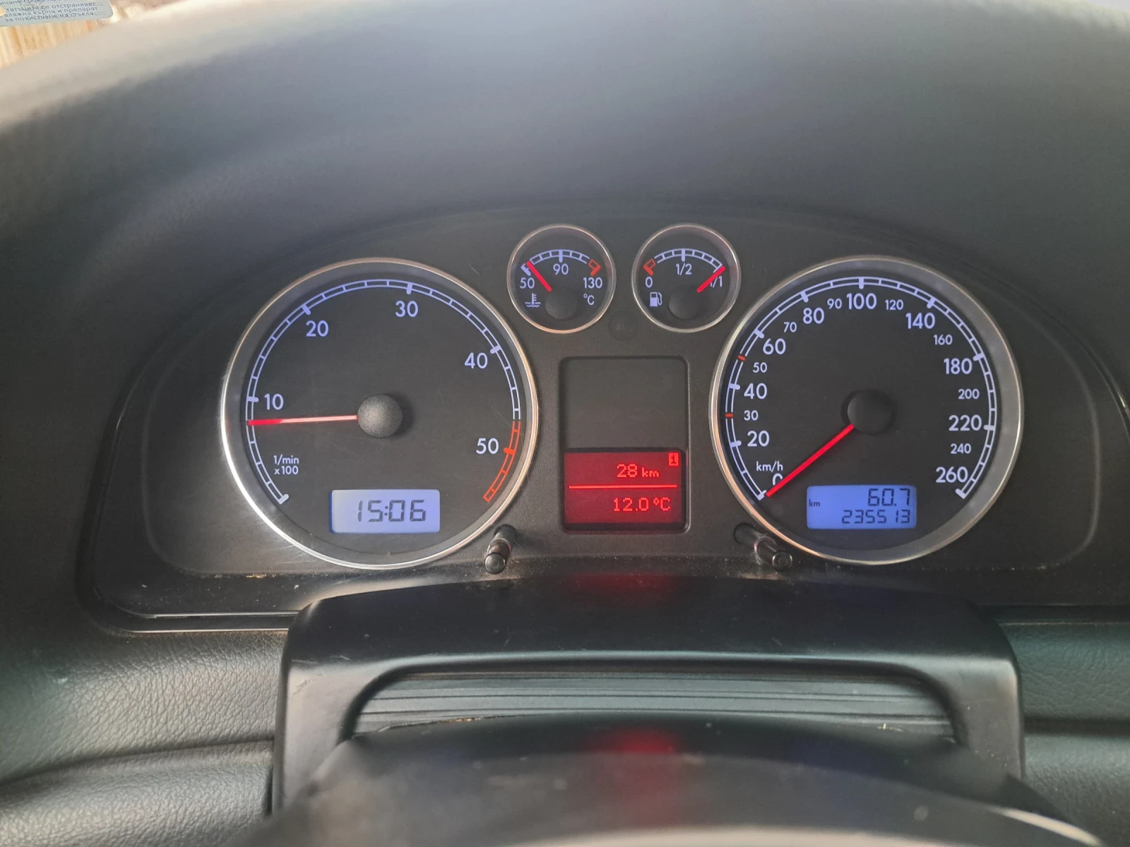 VW Passat 1.9 | Mobile.bg � ����������� 12