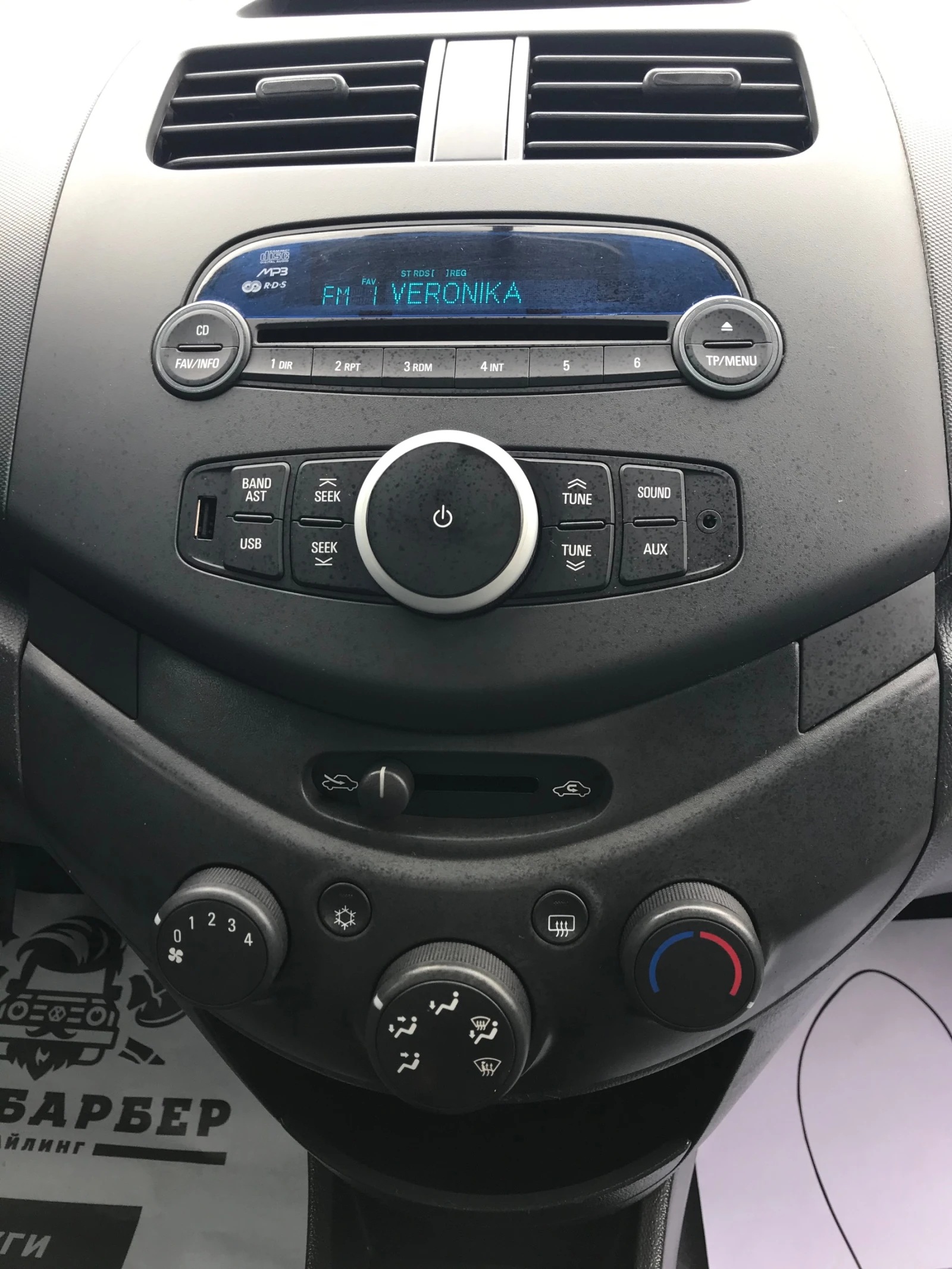 Chevrolet Spark 1.0i-70кс.-4цил. face, снимка 16 - Автомобили и джипове - 54379716