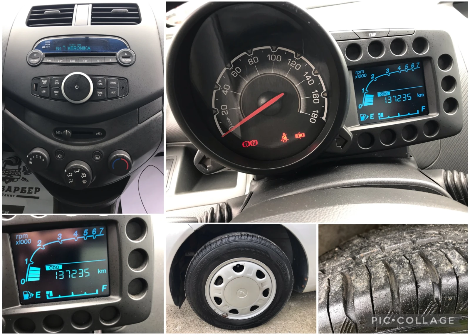 Chevrolet Spark 1.0i-70кс.-4цил. face, снимка 17 - Автомобили и джипове - 54379716