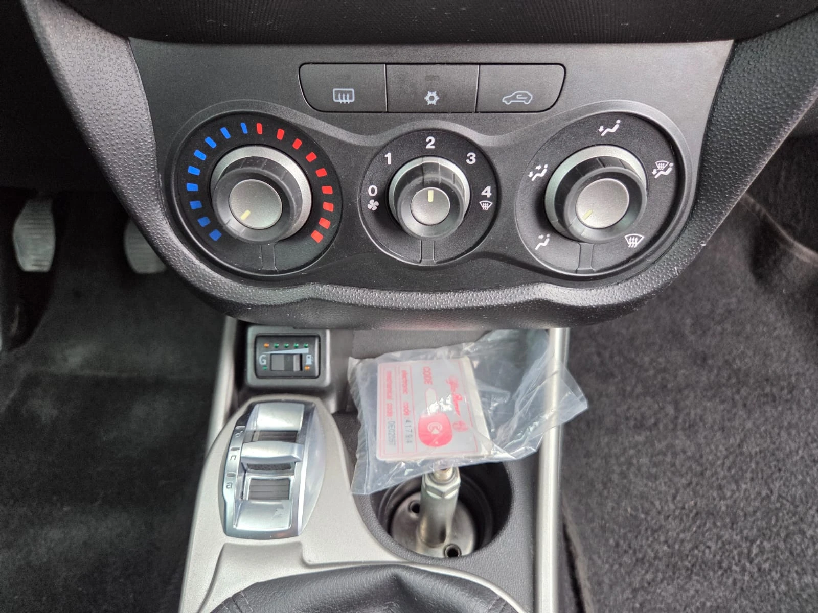 Alfa Romeo MiTo 1.4 turbo, снимка 11 - Автомобили и джипове - 54736271