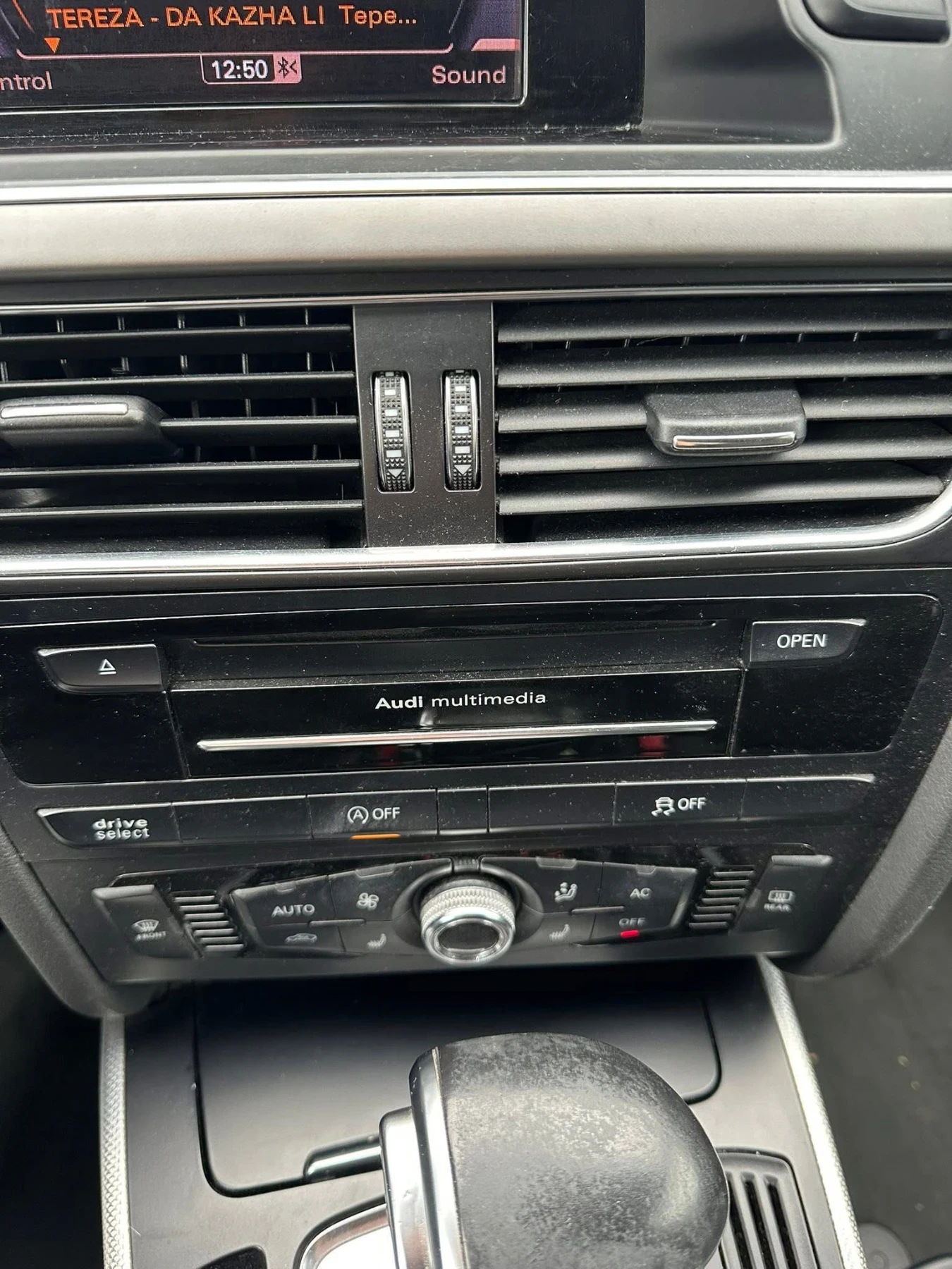 Audi A4 Avant B8.5, снимка 12 - Автомобили и джипове - 54783015
