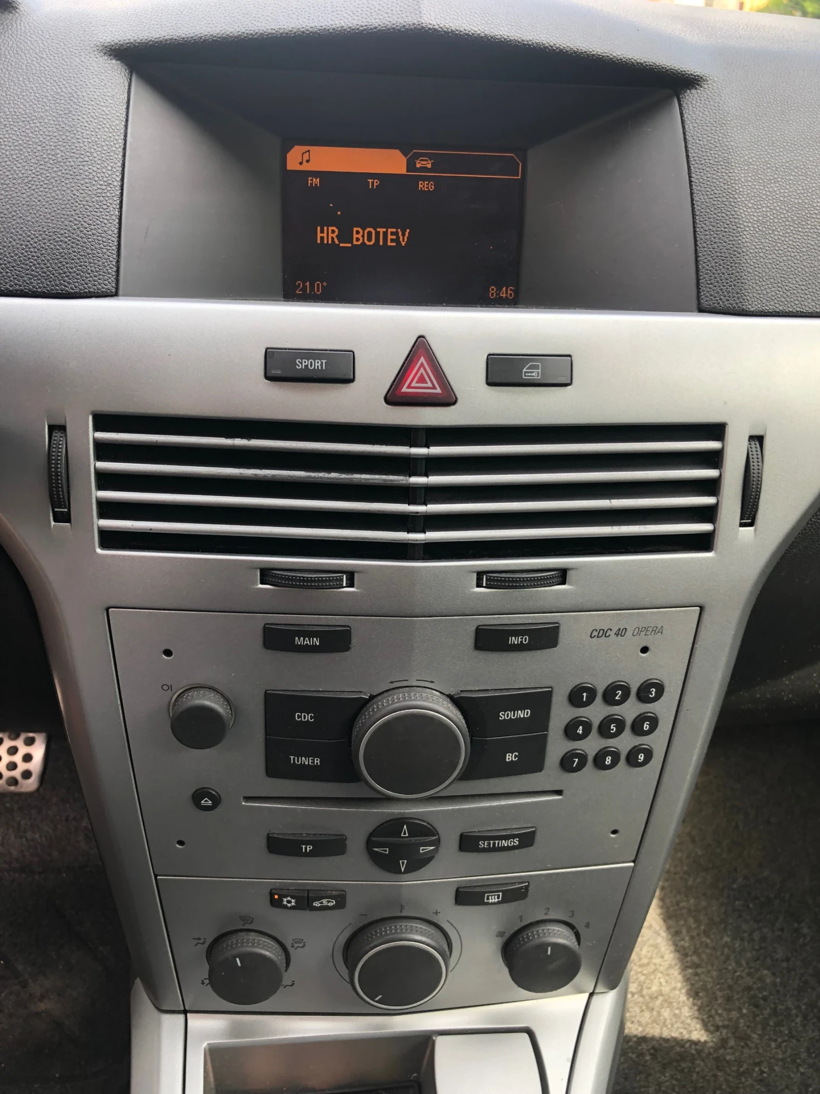Opel Astra 1.6 105к.с. Sport, снимка 11 - Автомобили и джипове - 55126249