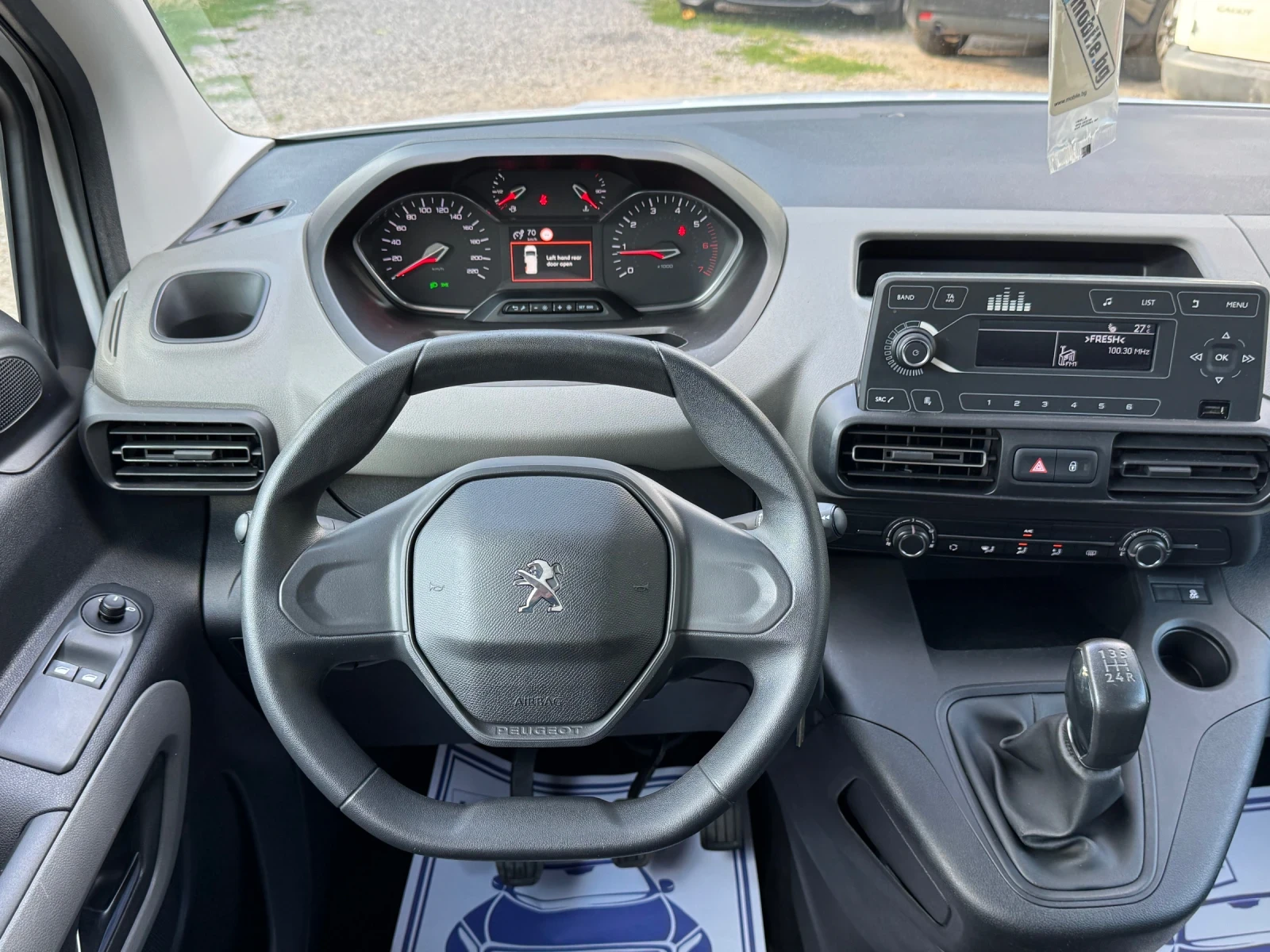 Peugeot Rifter Топ Състояние!, снимка 11 - Автомобили и джипове - 55250223