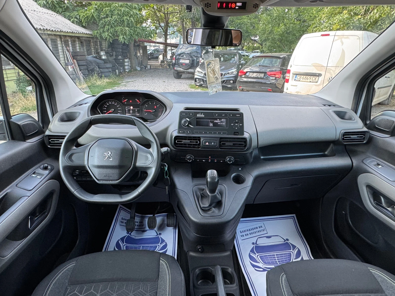Peugeot Rifter Топ Състояние!, снимка 14 - Автомобили и джипове - 55250223