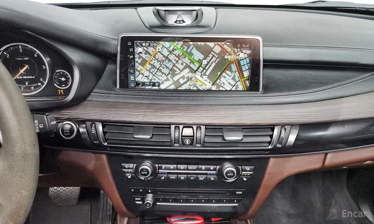 BMW X5M ��������� * HEAD-UP * H/K * ���������� | Mobile.bg � ����������� 15