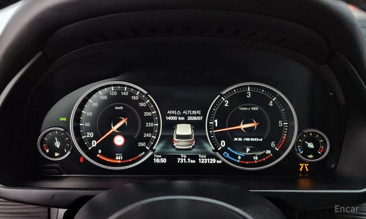 BMW X5M ��������� * HEAD-UP * H/K * ���������� | Mobile.bg � ����������� 9