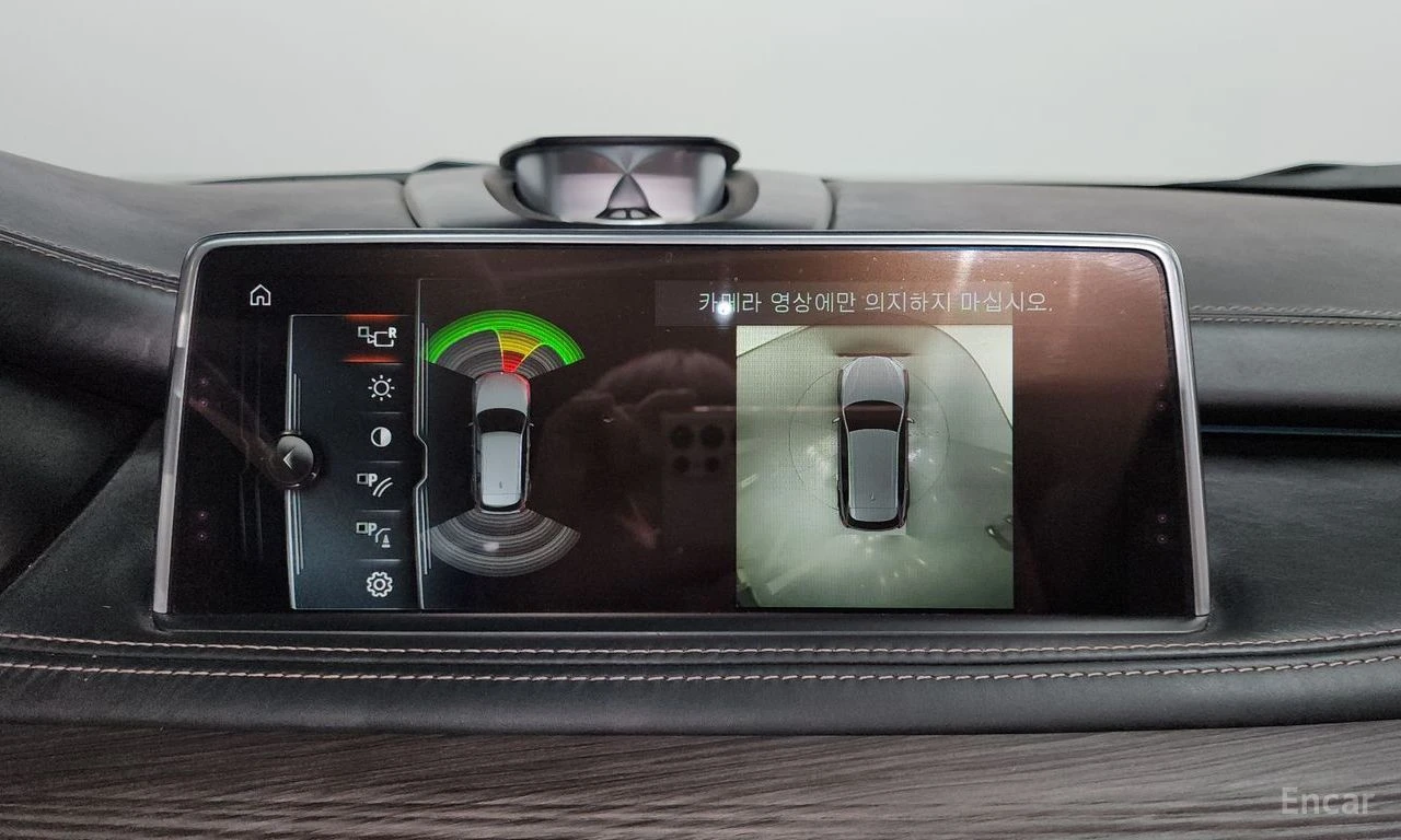 BMW X5M ��������� * HEAD-UP * H/K * ���������� | Mobile.bg � ����������� 16