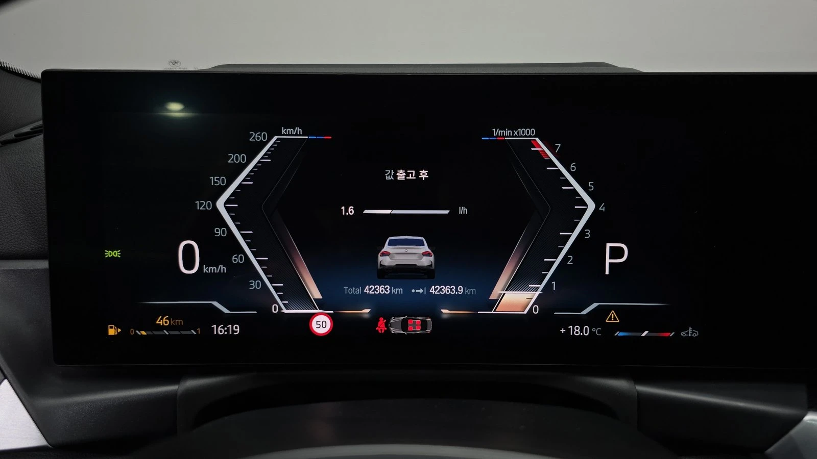 BMW 240 ���* HUD* 360* ������� �����* ������ ���� | Mobile.bg � ����������� 8