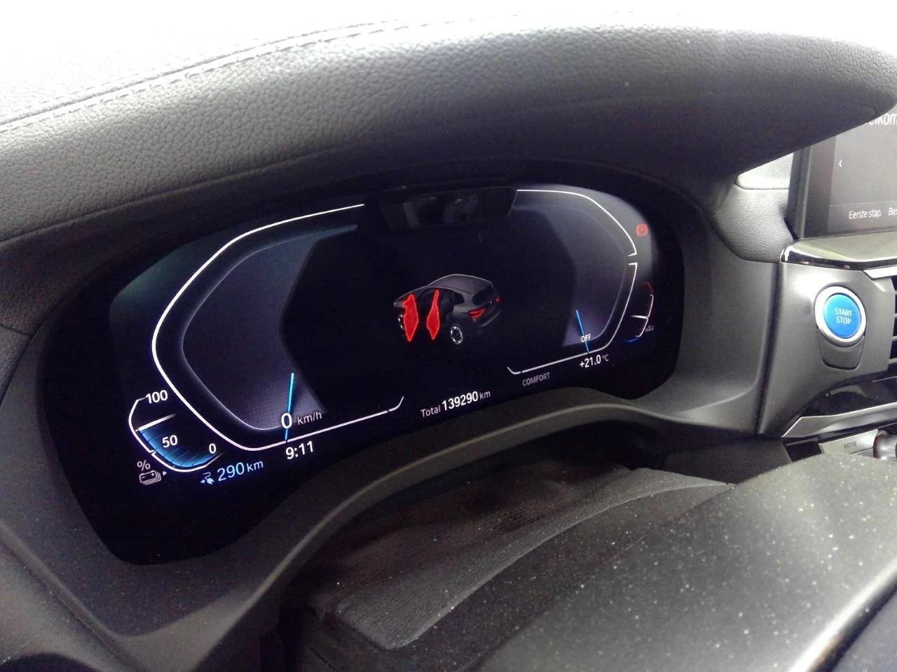 BMW iX3 SOH 97.5 | Mobile.bg � ����������� 10