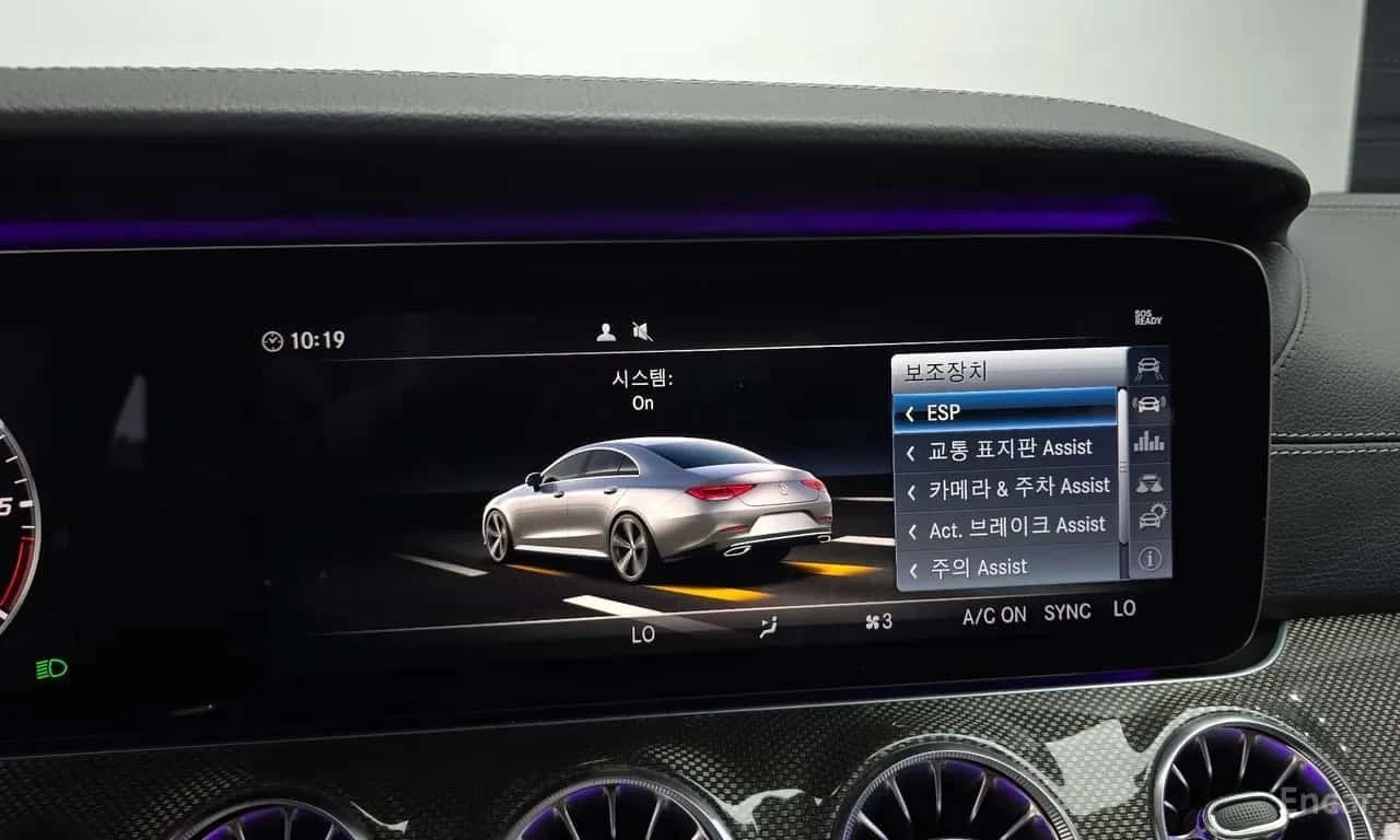 Mercedes-Benz CLS 300d AMG Line * ��������� ���� *  | Mobile.bg � ����������� 15