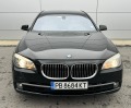 BMW 740 3.0 - [3] 