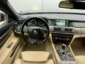 BMW 740 3.0 - [12] 