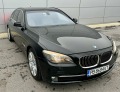 BMW 740 3.0 - [4] 