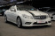 Обява за продажба на Mercedes-Benz E 220 CDI Cabrio BlueEfficiency/Navi/Xenon ~39 900 лв. - изображение 1