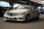 Обява за продажба на Mercedes-Benz E 220 CDI Cabrio BlueEfficiency/Navi/Xenon ~39 900 лв. - изображение 2