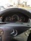 Обява за продажба на Mercedes-Benz E 220 220 CDI  ~3 500 лв. - изображение 3