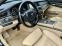 Обява за продажба на BMW 740 3.0 ~27 990 лв. - изображение 9