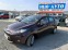Обява за продажба на Ford Fiesta 1, 3i-82k.c.BEPИГА, ФЕЙСЛИФТ, ЛИЗИНГ, БАРТЕР ~8 888 лв. - изображение 1