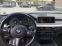 Обява за продажба на BMW X5M X5 M50D (F15) 3.0 -  381кс РЕГИСТРИРАНА ОБСЛУЖЕНА ~68 000 лв. - изображение 8