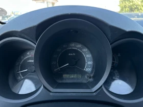 Toyota Hilux / ХЛАДИЛЕН / -25 C + 5 C /, снимка 15