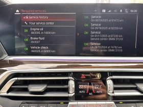 BMW X7 40i, снимка 2