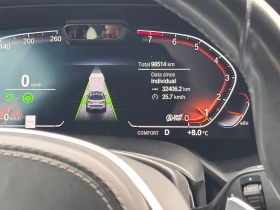 BMW X7 40i, снимка 3