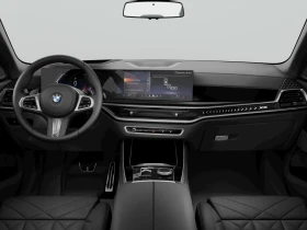 BMW X5 xDrive40i, снимка 10