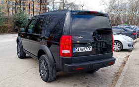 Land Rover Discovery HSE, снимка 8