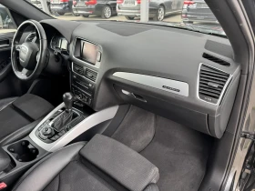 Audi Q5 3.0* 239ps* 3xS line* Distr* quattro* * *  | Mobile.bg    10