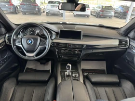 BMW X5 2.5d* 231ps* X Drive* Distronic* ���� | Mobile.bg � ����� ������ 11