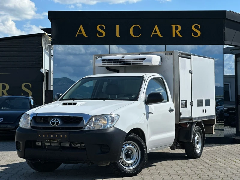 Toyota Hilux / ХЛАДИЛЕН / -25 C + 5 C /