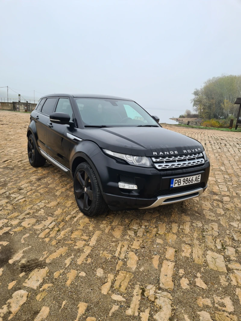 Land Rover Evoque