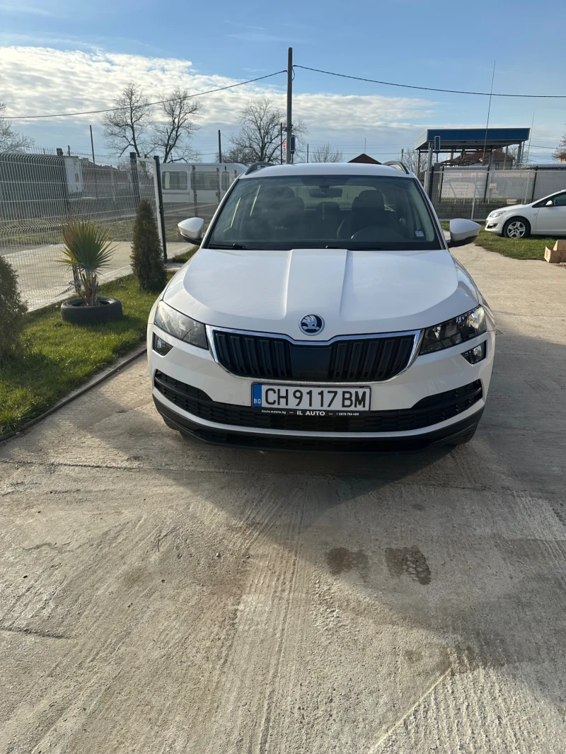 Skoda Karoq