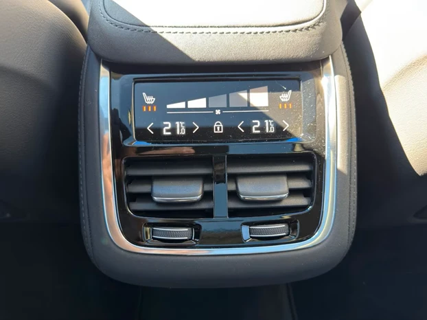 Volvo Xc90 B5 AWD Plus Bright = NEW = 7 Seats  | Mobile.bg   11