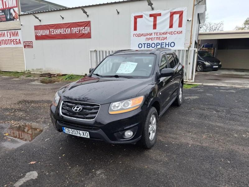Hyundai Santa fe 3.5 V6 4х4  - 15800 лв. / 8078.41 € - 37516607 1