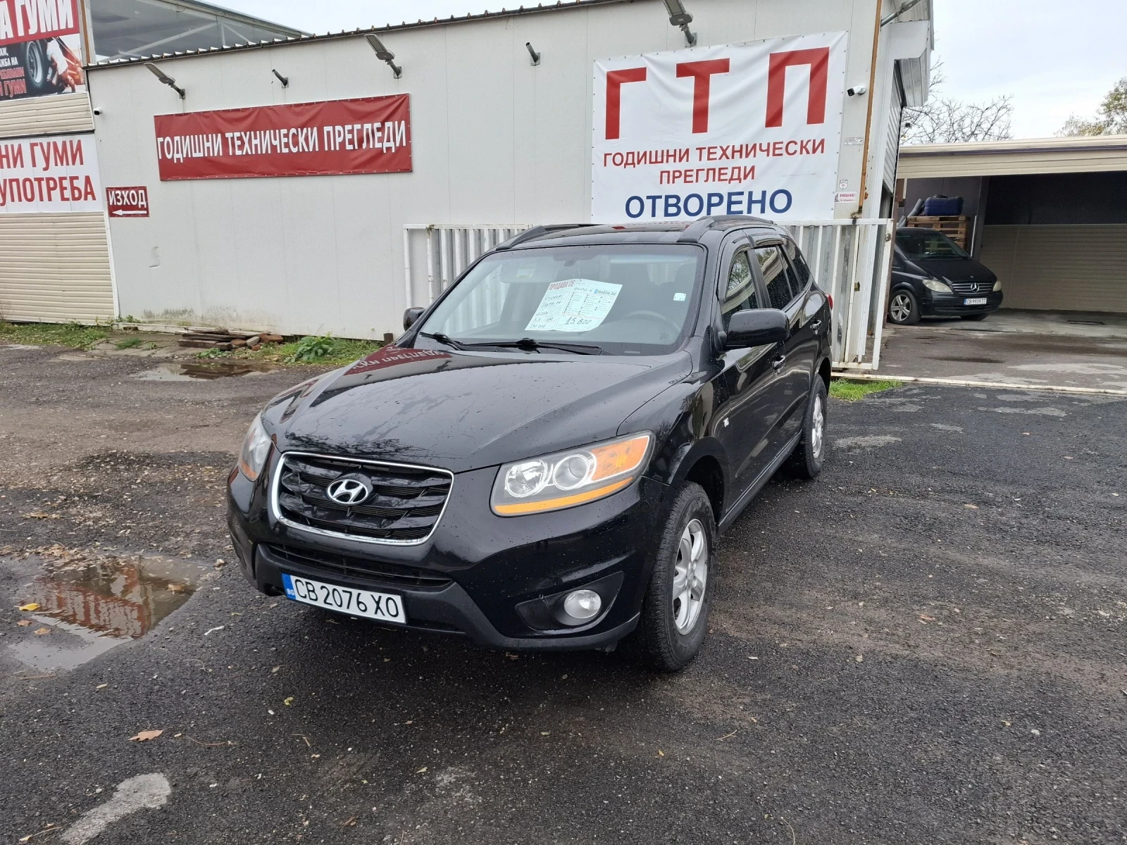 Hyundai Santa fe 3.5 V6 4х4  +  LPG, снимка 1