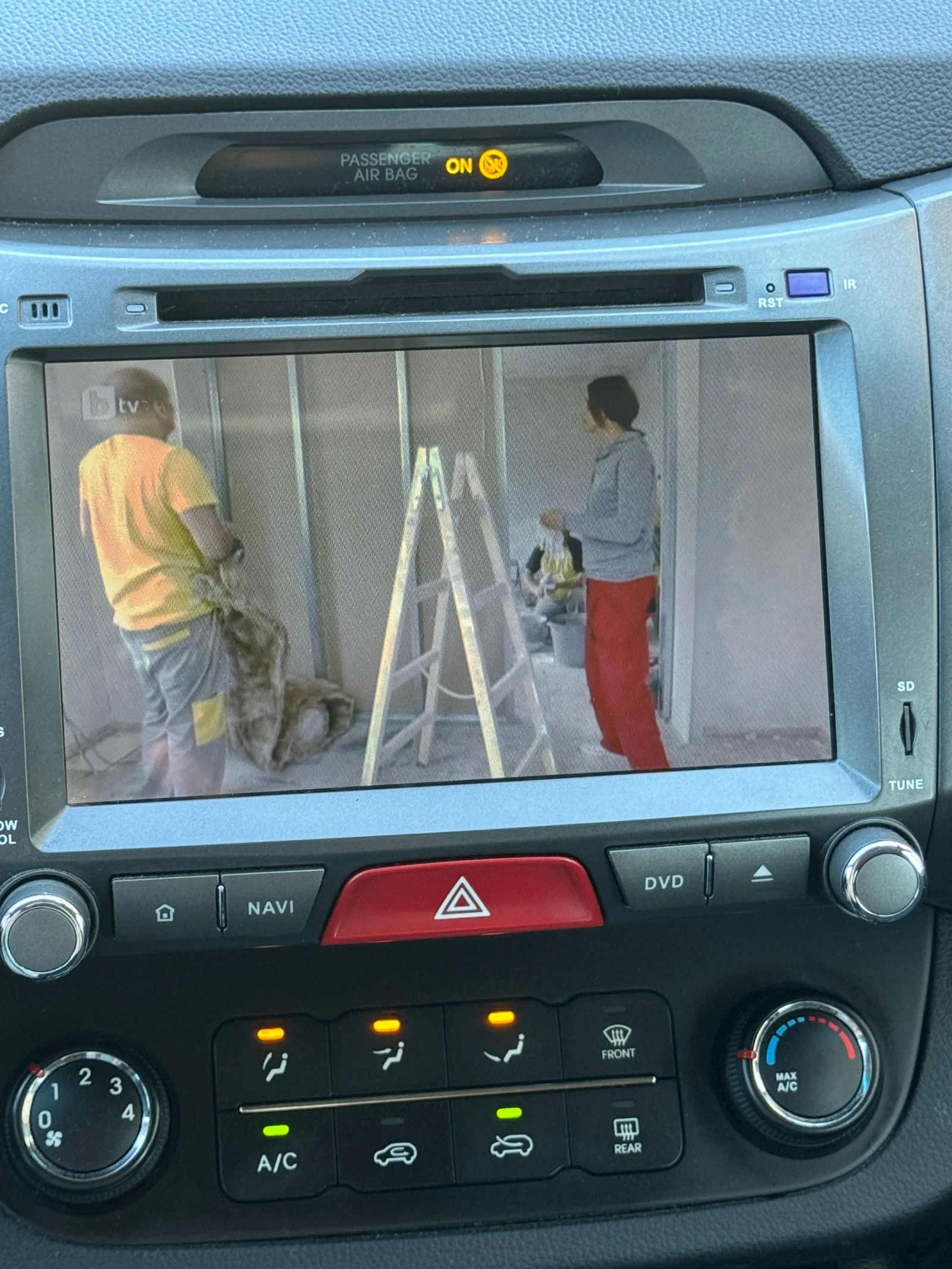 Kia Sportage | Mobile.bg   16