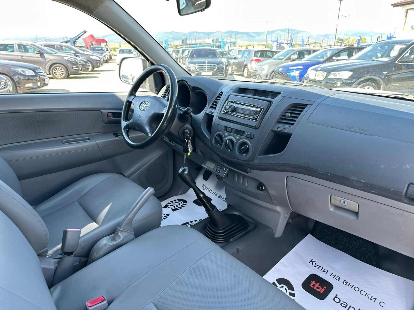 Toyota Hilux /  / -25 C + 5 C / | Mobile.bg   14