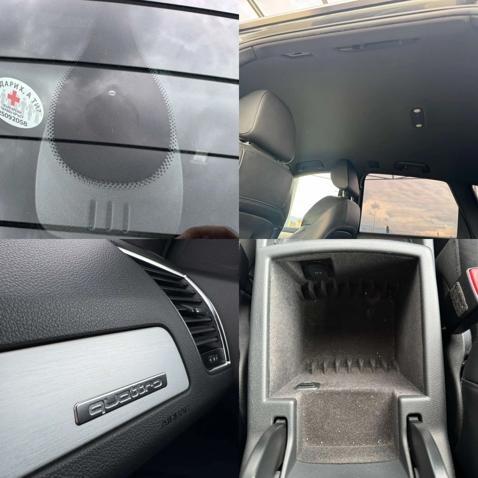 Audi Q5 3.0* 239ps* 3xS line* Distr* quattro* * *  | Mobile.bg   16